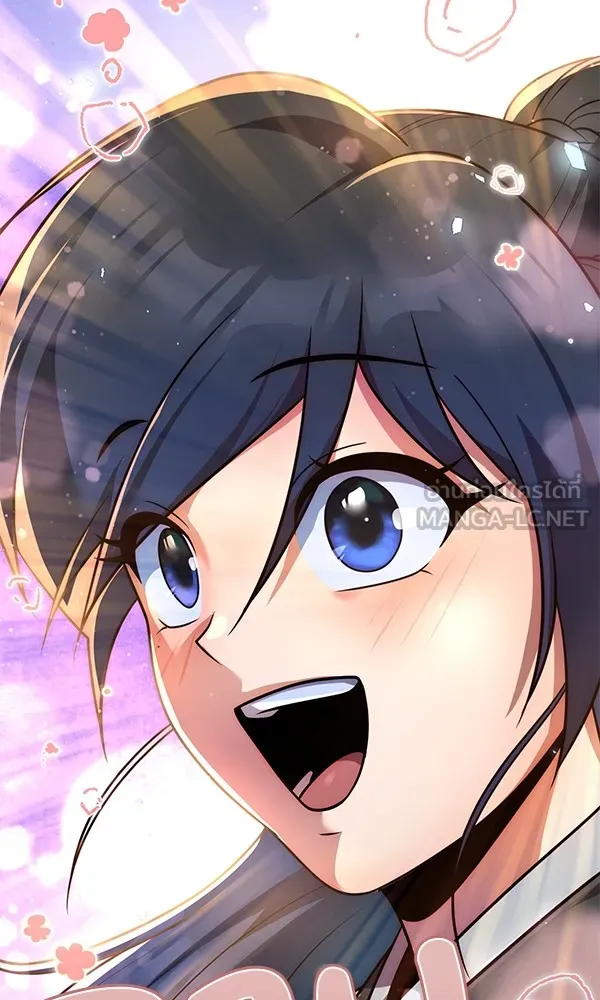 พอแล้วขันที อยากมีเจ้าโลก ตอนที่ 22 รูปที่ 51