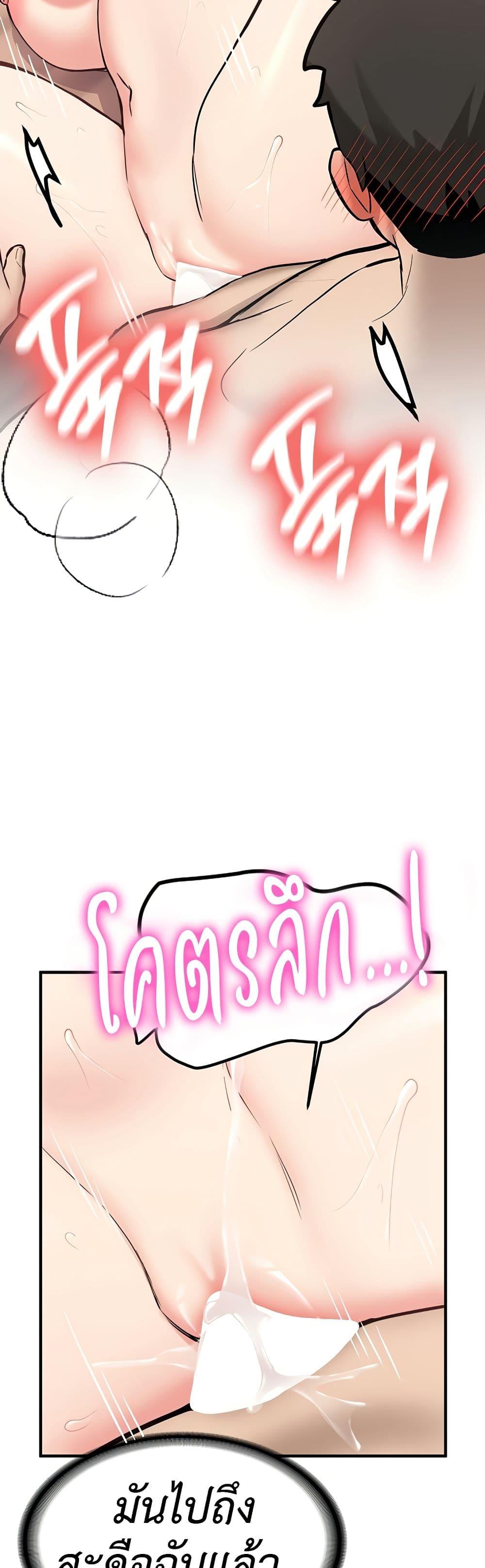 Doujin-Lc- อ่าน โดจิน มังฮวา เกาหลี ญี่ปุ่น จีน แปลไทย Pickup! ตอนที่ 1 2 3 4 5 6 7 8 9 10 11 12 13 14 ฟรี ไม่มีโฆษณา อ่าน โดจิน Manhwa เกาหลี ญี่ปุ่น จีน เรามีครบ คัดมาให้เน้นๆ โดจิน 18+ รับประกันความฟินโดย  Doujin Lc