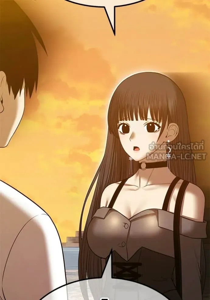 +99 ท่อนไม้ ตอนที่ 184 รูปที่ 410