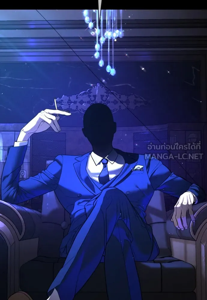นักฆ่าย้อนวัย ตอนที่ 37 รูปที่ 144