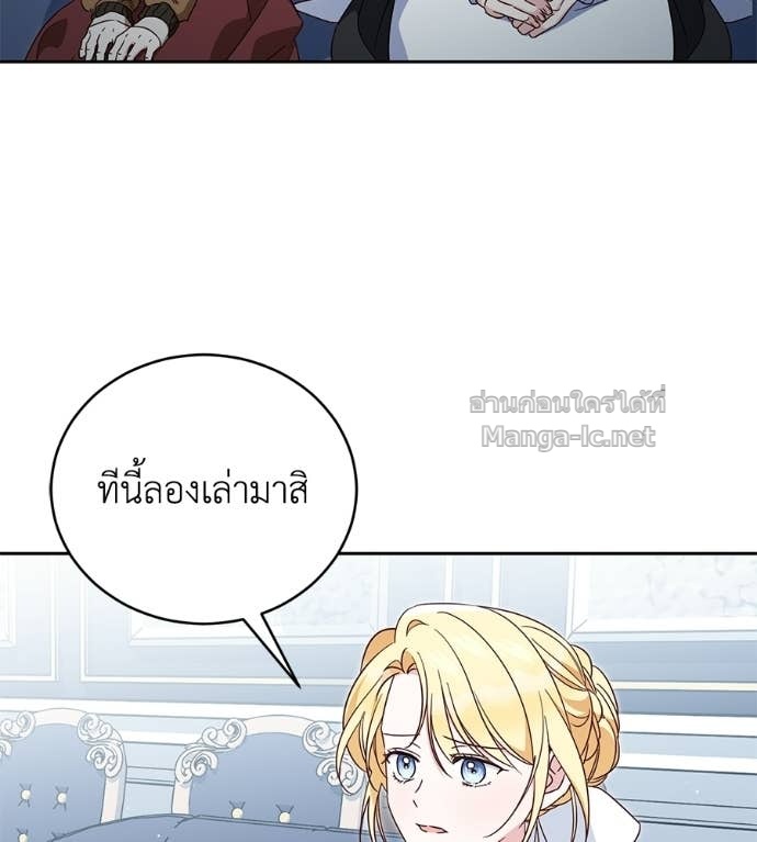 Doujin-Lc- อ่าน โดจิน มังฮวา เกาหลี ญี่ปุ่น จีน แปลไทย แกรนด์ดัชเชสล็อกมง ตอนที่ 1 2 3 4 5 6 7 8 9 10 11 12 13 14 ฟรี ไม่มีโฆษณา อ่าน โดจิน Manhwa เกาหลี ญี่ปุ่น จีน เรามีครบ คัดมาให้เน้นๆ โดจิน 18+ รับประกันความฟินโดย Doujin Lc