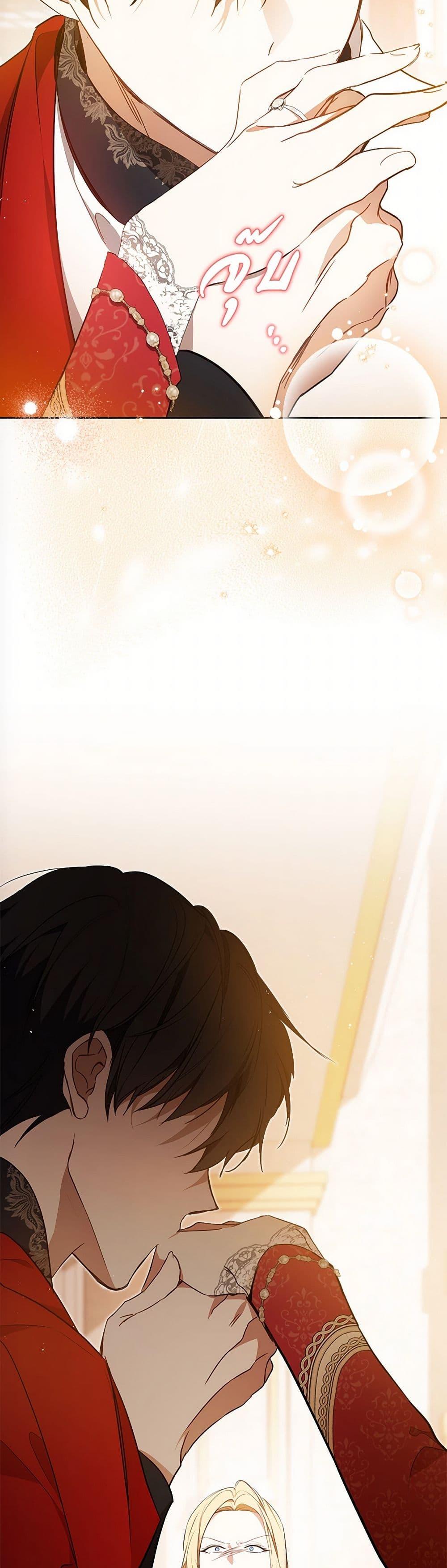 Manga-lc-com อ่านมังงะ อ่านการ์ตูน ออนไลน์ ฟรี In This Life, I Will Be the Lord ตอนที่ 1 2 3 4 5 6 7 8 9 10 11 12 13 14 ฟรี ไม่มีโฆษณา Manga-lc - อ่าน มังงะ อ่าน การ์ตูน ออนไลน์ อ่านมังงะ ฟรี