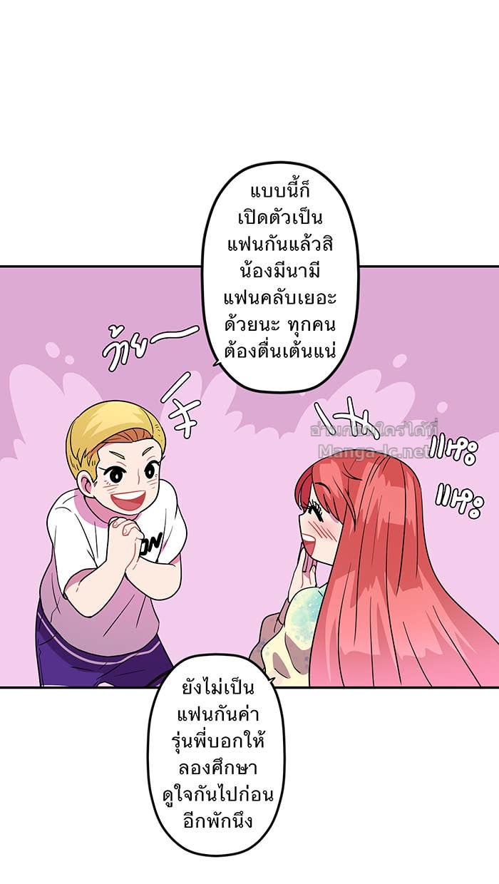 Doujin-Lc- อ่าน โดจิน มังฮวา เกาหลี ญี่ปุ่น จีน แปลไทย Take My Money รักนี้...มีเปย์ ตอนที่ 1 2 3 4 5 6 7 8 9 10 11 12 13 14 ฟรี ไม่มีโฆษณา อ่าน โดจิน Manhwa เกาหลี ญี่ปุ่น จีน เรามีครบ คัดมาให้เน้นๆ โดจิน 18+ รับประกันความฟินโดย Doujin Lc