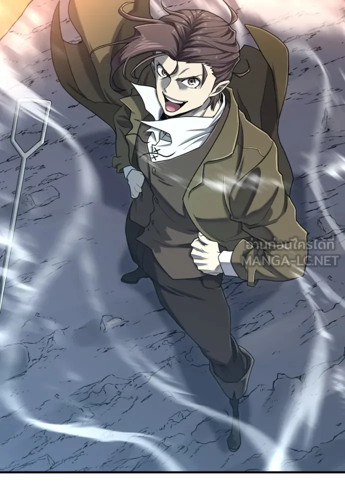 ยอดสถาปนิกผู้พิทักษ์อาณาจักร ตอนที่ 117 รูปที่ 90