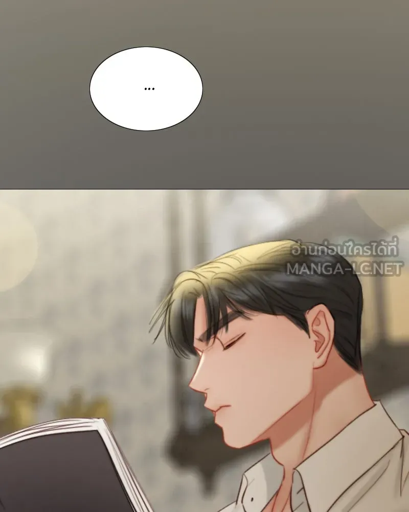 เซเรน่า ตอนที่ 77 รูปที่ 93