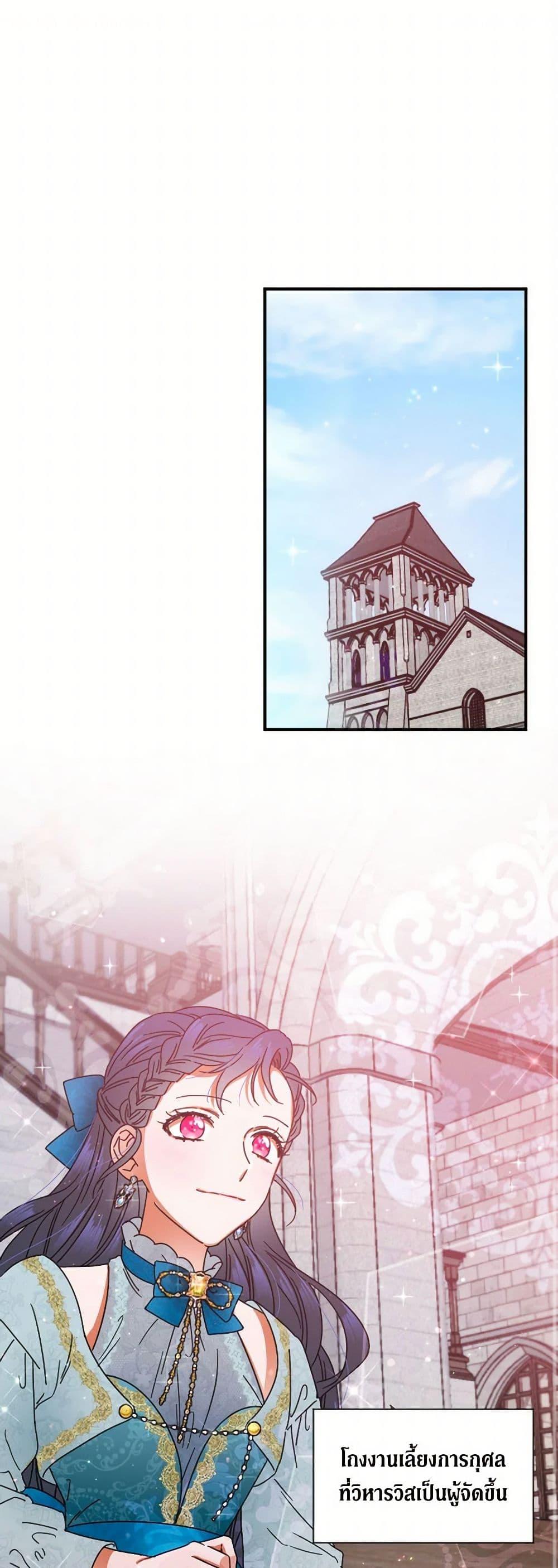 Manga-lc-com อ่านมังงะ อ่านการ์ตูน ออนไลน์ ฟรี Lady Baby ตอนที่ 1 2 3 4 5 6 7 8 9 10 11 12 13 14 ฟรี ไม่มีโฆษณา Manga-lc - อ่าน มังงะ อ่าน การ์ตูน ออนไลน์ อ่านมังงะ ฟรี