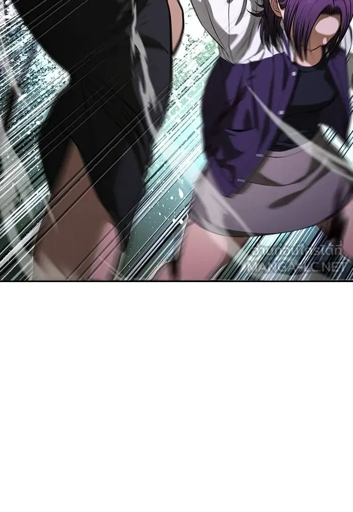 คูเซรา ตอนที่ 69 รูปที่ 218