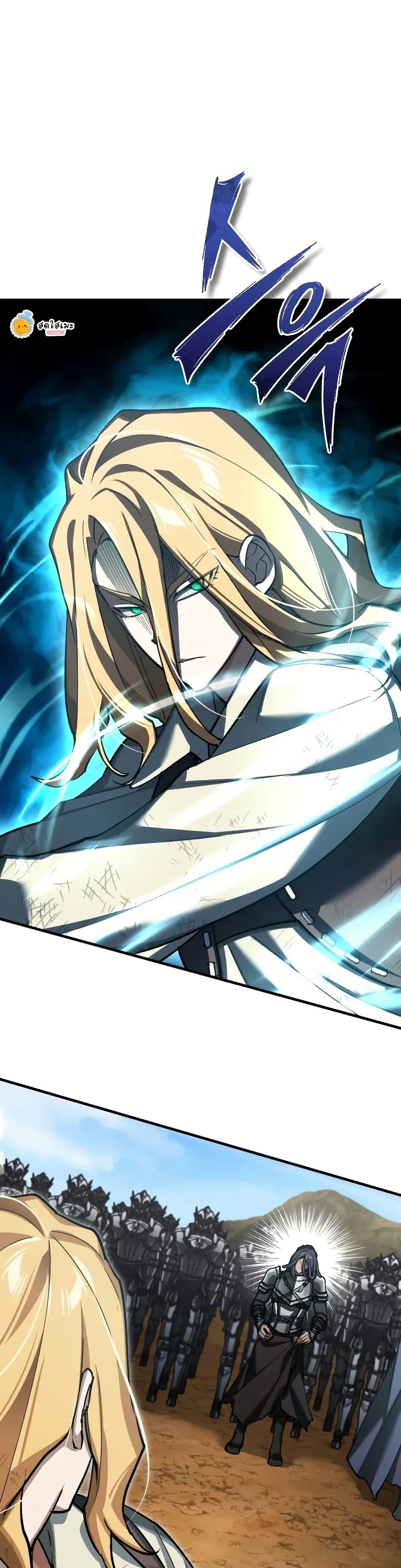 Manga-lc-com อ่านมังงะ อ่านการ์ตูน ออนไลน์ ฟรี The Heavenly Demon Can’t Live a Normal Life ตอนที่ 1 2 3 4 5 6 7 8 9 10 11 12 13 14 ฟรี ไม่มีโฆษณา Manga-lc - อ่าน มังงะ อ่าน การ์ตูน ออนไลน์ อ่านมังงะ ฟรี