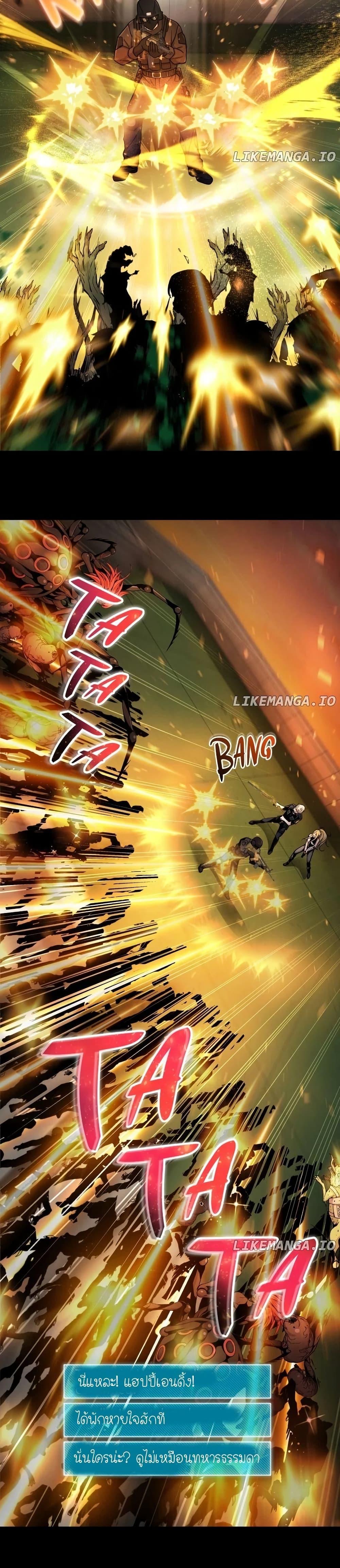 Manga-lc-com อ่านมังงะ อ่านการ์ตูน ออนไลน์ ฟรี The Genius Spirited Streamer ตอนที่ 1 2 3 4 5 6 7 8 9 10 11 12 13 14 ฟรี ไม่มีโฆษณา Manga-lc - อ่าน มังงะ อ่าน การ์ตูน ออนไลน์ อ่านมังงะ ฟรี