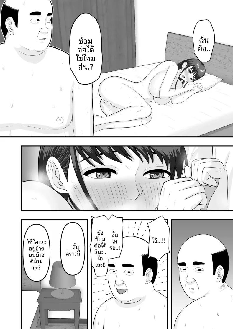 Doujin-Lc- อ่าน โดจิน มังฮวา เกาหลี ญี่ปุ่น จีน แปลไทย แฟนสาวของผมได้รับการสอนลับๆ (Domino) ตอนที่ 1 2 3 4 5 6 7 8 9 10 11 12 13 14 ฟรี ไม่มีโฆษณา อ่าน โดจิน Manhwa เกาหลี ญี่ปุ่น จีน เรามีครบ คัดมาให้เน้นๆ โดจิน 18+ รับประกันความฟินโดย  Doujin Lc