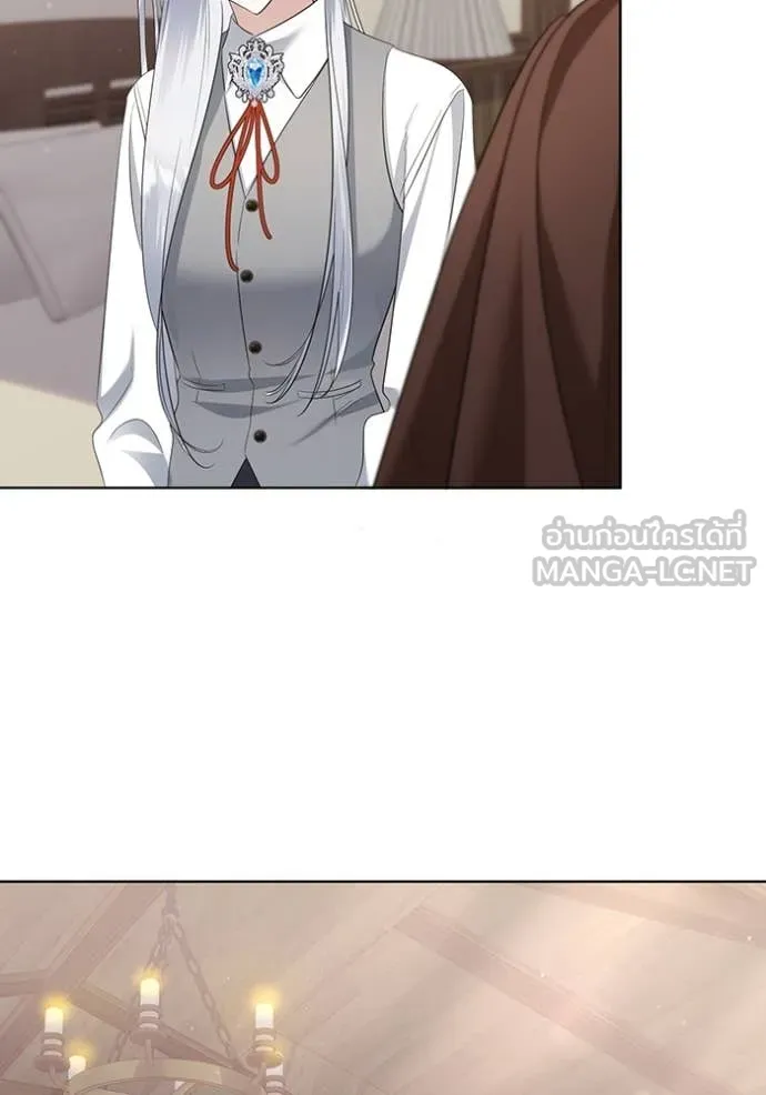 ชีวิตใหม่ในตระกูล ตอนที่ 79 รูปที่ 81