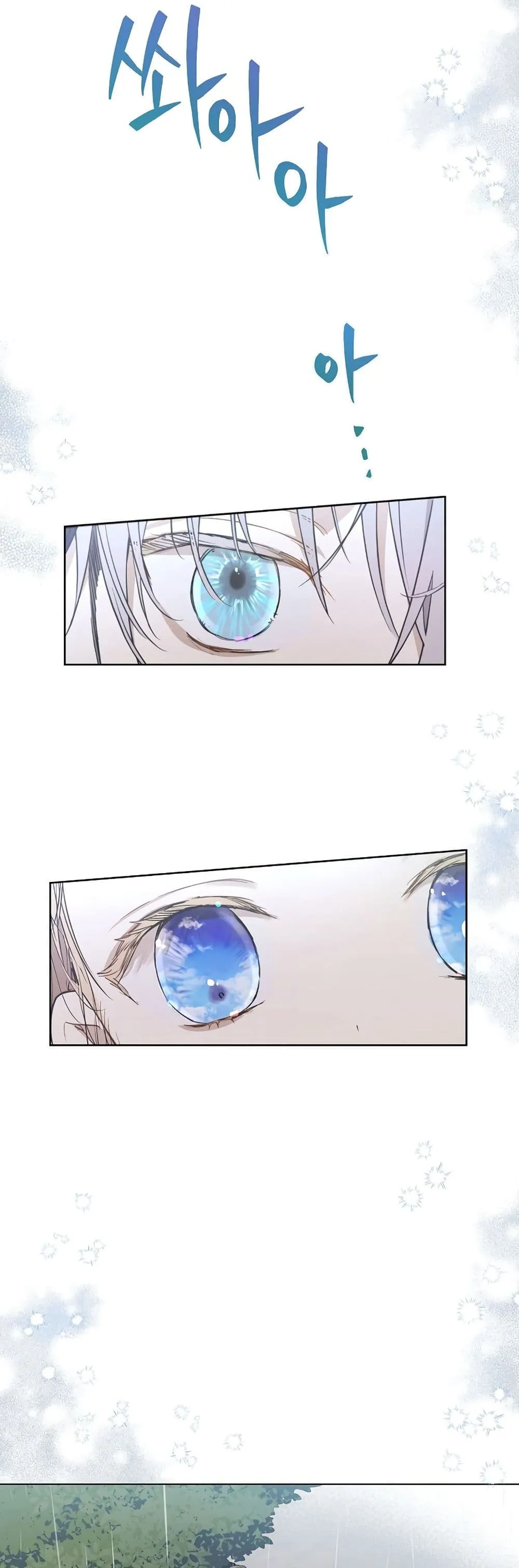 Manga-lc-com อ่านมังงะ อ่านการ์ตูน ออนไลน์ ฟรี The Forgotten Field ตอนที่ 1 2 3 4 5 6 7 8 9 10 11 12 13 14 ฟรี ไม่มีโฆษณา Manga-lc - อ่าน มังงะ อ่าน การ์ตูน ออนไลน์ อ่านมังงะ ฟรี