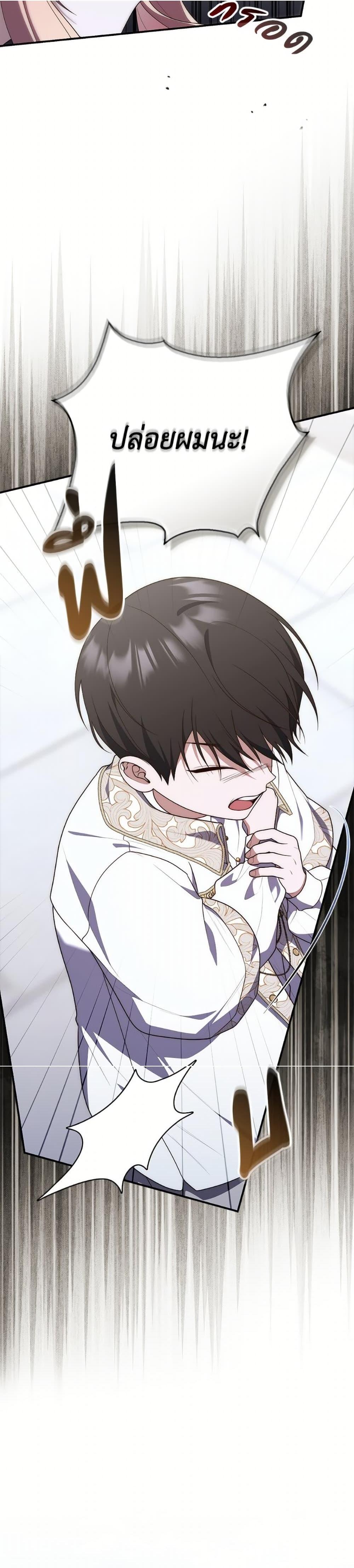 Manga-lc-com อ่านมังงะ อ่านการ์ตูน ออนไลน์ ฟรี Fortune-Telling Lady ตอนที่ 1 2 3 4 5 6 7 8 9 10 11 12 13 14 ฟรี ไม่มีโฆษณา Manga-lc - อ่าน มังงะ อ่าน การ์ตูน ออนไลน์ อ่านมังงะ ฟรี