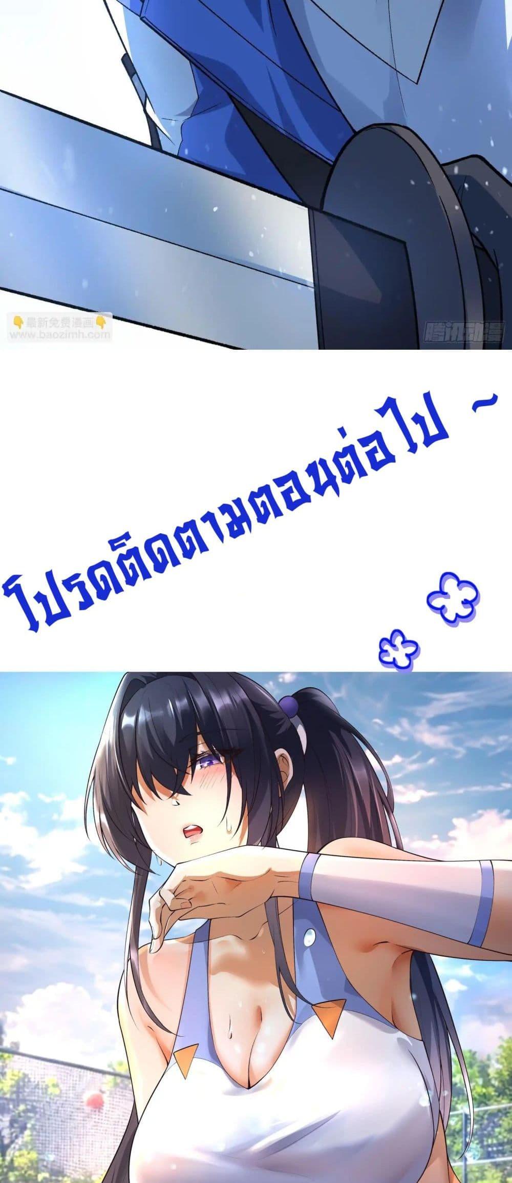 Manga-lc-com อ่านมังงะ อ่านการ์ตูน ออนไลน์ ฟรี Starlit Arrival ตอนที่ 1 2 3 4 5 6 7 8 9 10 11 12 13 14 ฟรี ไม่มีโฆษณา Manga-lc - อ่าน มังงะ อ่าน การ์ตูน ออนไลน์ อ่านมังงะ ฟรี