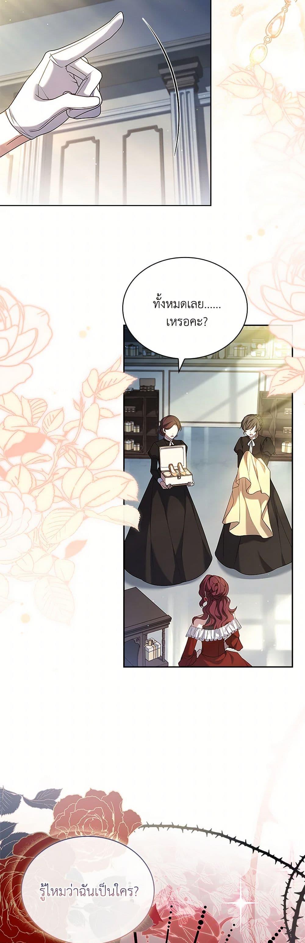 Manga-lc-com อ่านมังงะ อ่านการ์ตูน ออนไลน์ ฟรี Happy Sea World ตอนที่ 1 2 3 4 5 6 7 8 9 10 11 12 13 14 ฟรี ไม่มีโฆษณา Manga-lc - อ่าน มังงะ อ่าน การ์ตูน ออนไลน์ อ่านมังงะ ฟรี