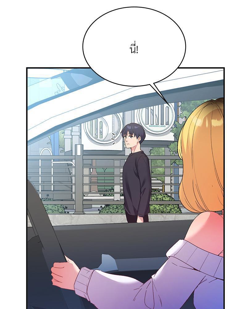 Doujin-Lc- อ่าน โดจิน มังฮวา เกาหลี ญี่ปุ่น จีน แปลไทย Playing On Hard Mode ตอนที่ 1 2 3 4 5 6 7 8 9 10 11 12 13 14 ฟรี ไม่มีโฆษณา อ่าน โดจิน Manhwa เกาหลี ญี่ปุ่น จีน เรามีครบ คัดมาให้เน้นๆ โดจิน 18+ รับประกันความฟินโดย  Doujin Lc
