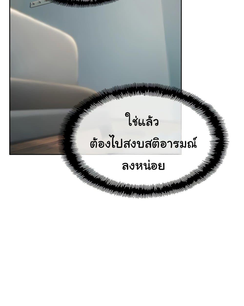 Doujin-Lc- อ่าน โดจิน มังฮวา เกาหลี ญี่ปุ่น จีน แปลไทย Love Limit Exceeded ตอนที่ 1 2 3 4 5 6 7 8 9 10 11 12 13 14 ฟรี ไม่มีโฆษณา อ่าน โดจิน Manhwa เกาหลี ญี่ปุ่น จีน เรามีครบ คัดมาให้เน้นๆ โดจิน 18+ รับประกันความฟินโดย  Doujin Lc