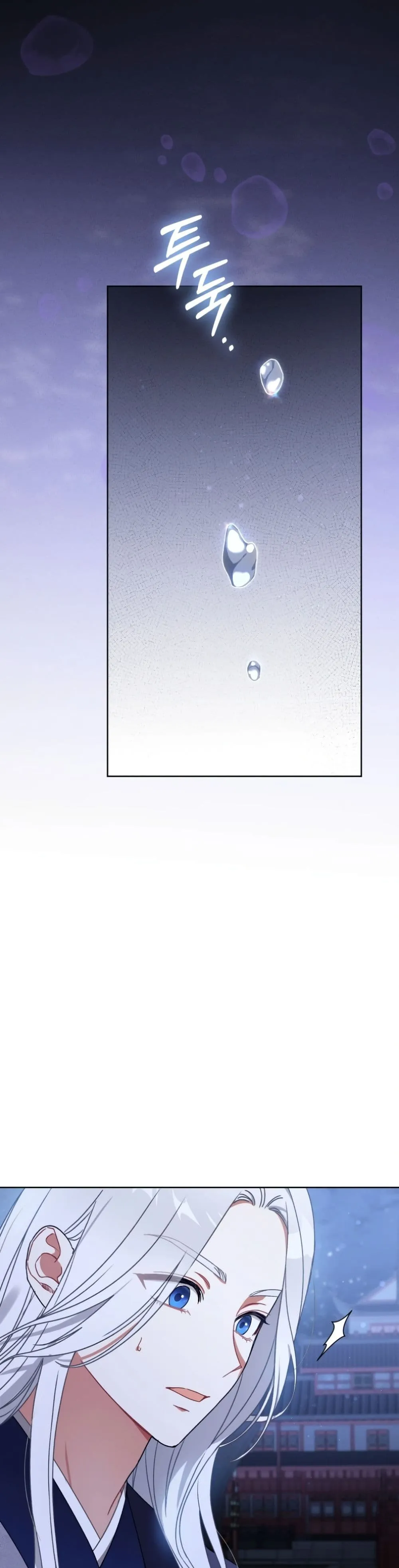 Manga-lc-com อ่านมังงะ อ่านการ์ตูน ออนไลน์ ฟรี The White Tiger Clan Little Fluff ตอนที่ 1 2 3 4 5 6 7 8 9 10 11 12 13 14 ฟรี ไม่มีโฆษณา Manga-lc - อ่าน มังงะ อ่าน การ์ตูน ออนไลน์ อ่านมังงะ ฟรี