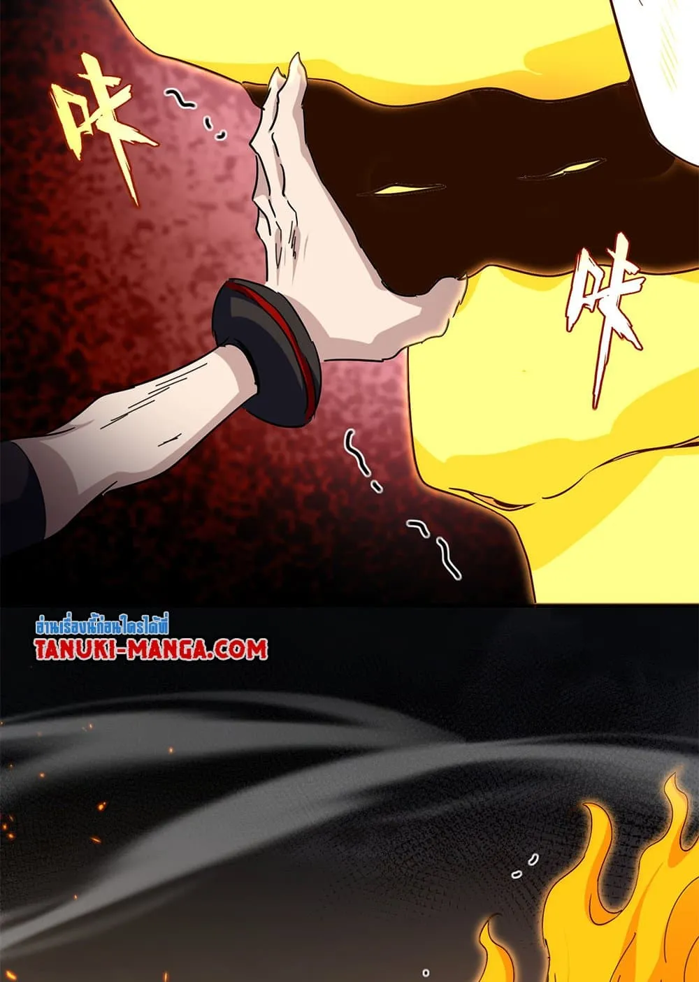 Magic Emperor ราชาจอมเวทย_ ตอนที่ ตอนที่ 772 รูปที่ 22