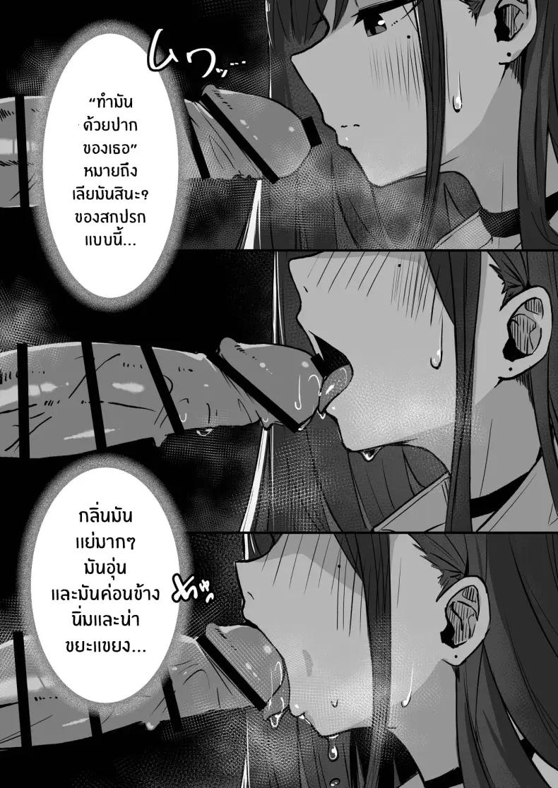 Doujin-Lc- อ่าน โดจิน มังฮวา เกาหลี ญี่ปุ่น จีน แปลไทย 1 ตอนที่ 1 2 3 4 5 6 7 8 9 10 11 12 13 14 ฟรี ไม่มีโฆษณา อ่าน โดจิน Manhwa เกาหลี ญี่ปุ่น จีน เรามีครบ คัดมาให้เน้นๆ โดจิน 18+ รับประกันความฟินโดย  Doujin Lc