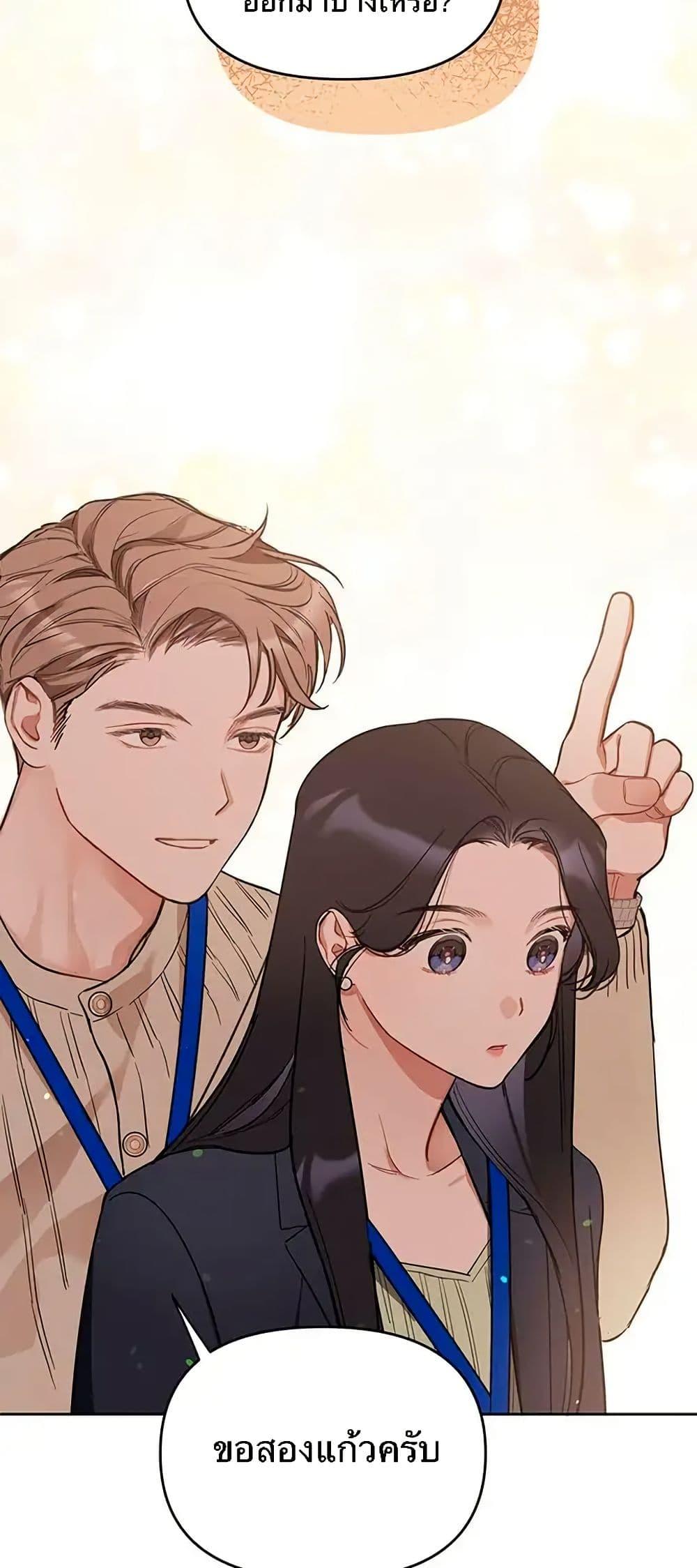 Manga-lc-com อ่านมังงะ อ่านการ์ตูน ออนไลน์ ฟรี Misfortune at Work ตอนที่ 1 2 3 4 5 6 7 8 9 10 11 12 13 14 ฟรี ไม่มีโฆษณา Manga-lc - อ่าน มังงะ อ่าน การ์ตูน ออนไลน์ อ่านมังงะ ฟรี