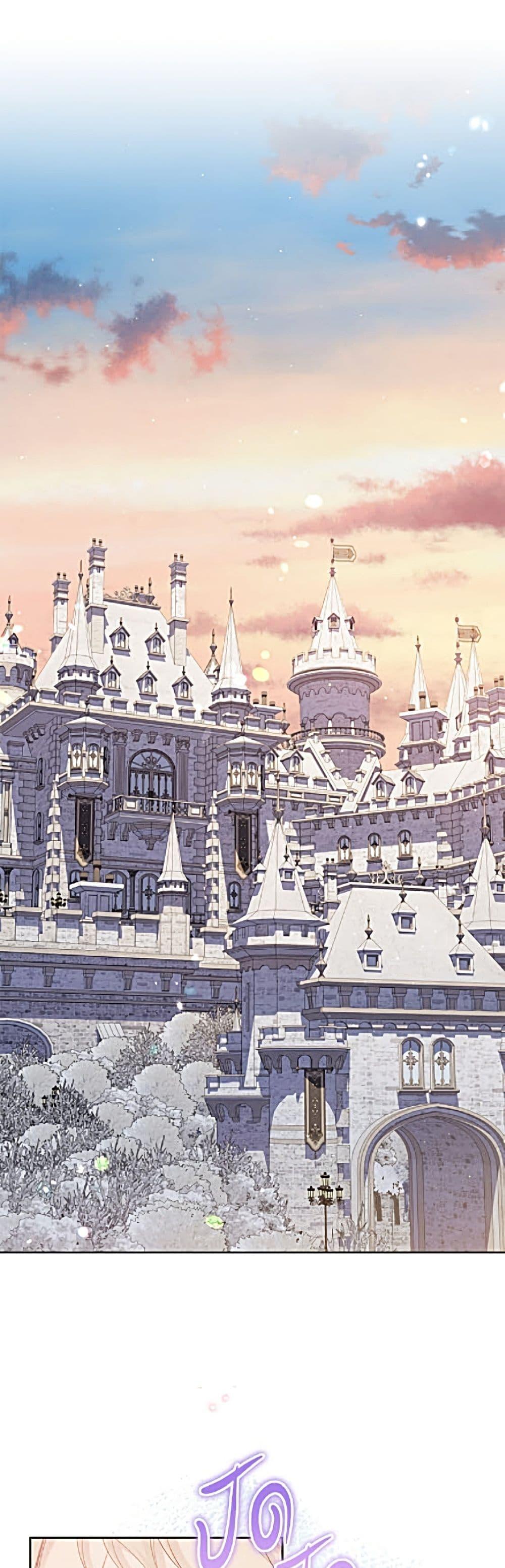 Manga-lc-com อ่านมังงะ อ่านการ์ตูน ออนไลน์ ฟรี The Viridescent Crown ตอนที่ 1 2 3 4 5 6 7 8 9 10 11 12 13 14 ฟรี ไม่มีโฆษณา Manga-lc - อ่าน มังงะ อ่าน การ์ตูน ออนไลน์ อ่านมังงะ ฟรี