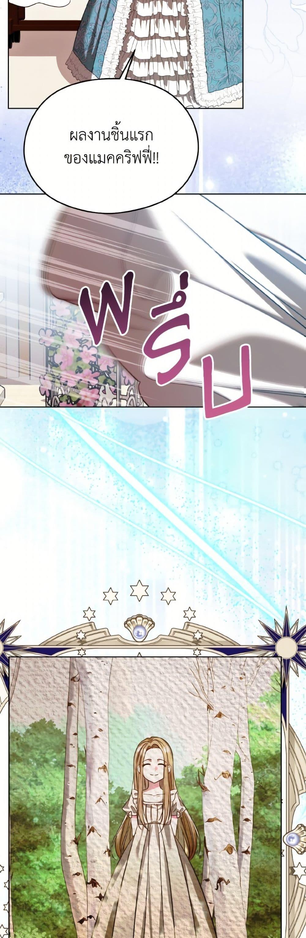 Manga-lc-com อ่านมังงะ อ่านการ์ตูน ออนไลน์ ฟรี I Don’t Want to Work! ตอนที่ 1 2 3 4 5 6 7 8 9 10 11 12 13 14 ฟรี ไม่มีโฆษณา Manga-lc - อ่าน มังงะ อ่าน การ์ตูน ออนไลน์ อ่านมังงะ ฟรี