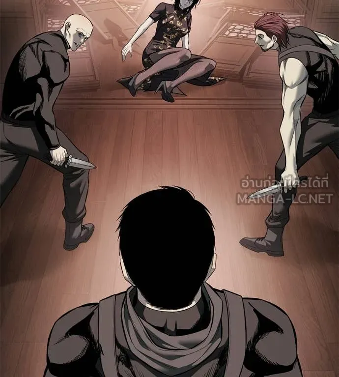 มัจจุราชชุดแดง ตอนที่ 41 รูปที่ 191