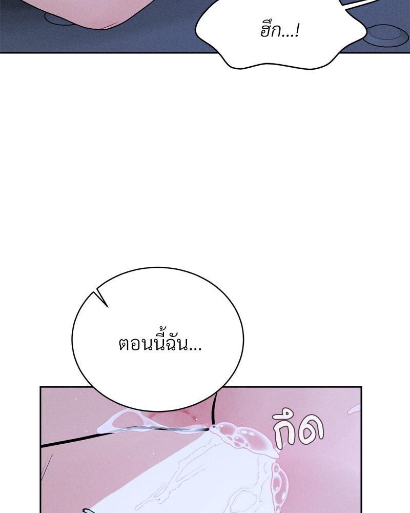Doujin-Lc- อ่าน โดจิน มังฮวา เกาหลี ญี่ปุ่น จีน แปลไทย Payment for the Ride ตอนที่ 1 2 3 4 5 6 7 8 9 10 11 12 13 14 ฟรี ไม่มีโฆษณา อ่าน โดจิน Manhwa เกาหลี ญี่ปุ่น จีน เรามีครบ คัดมาให้เน้นๆ โดจิน 18+ รับประกันความฟินโดย  Doujin Lc
