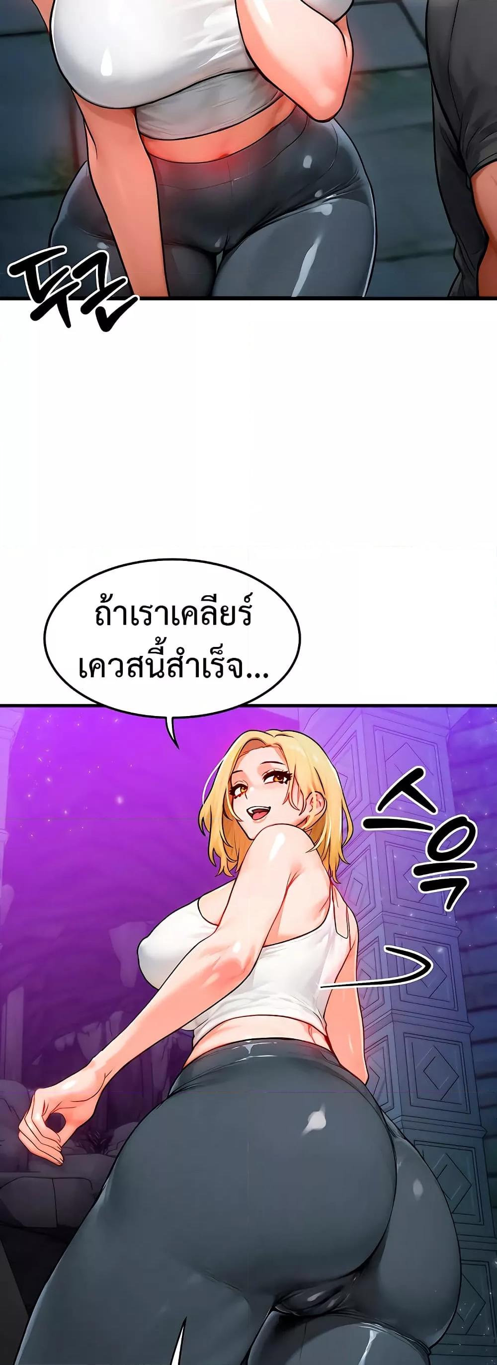 Doujin-Lc- อ่าน โดจิน มังฮวา เกาหลี ญี่ปุ่น จีน แปลไทย My Body Got Switched ตอนที่ 1 2 3 4 5 6 7 8 9 10 11 12 13 14 ฟรี ไม่มีโฆษณา อ่าน โดจิน Manhwa เกาหลี ญี่ปุ่น จีน เรามีครบ คัดมาให้เน้นๆ โดจิน 18+ รับประกันความฟินโดย  Doujin Lc