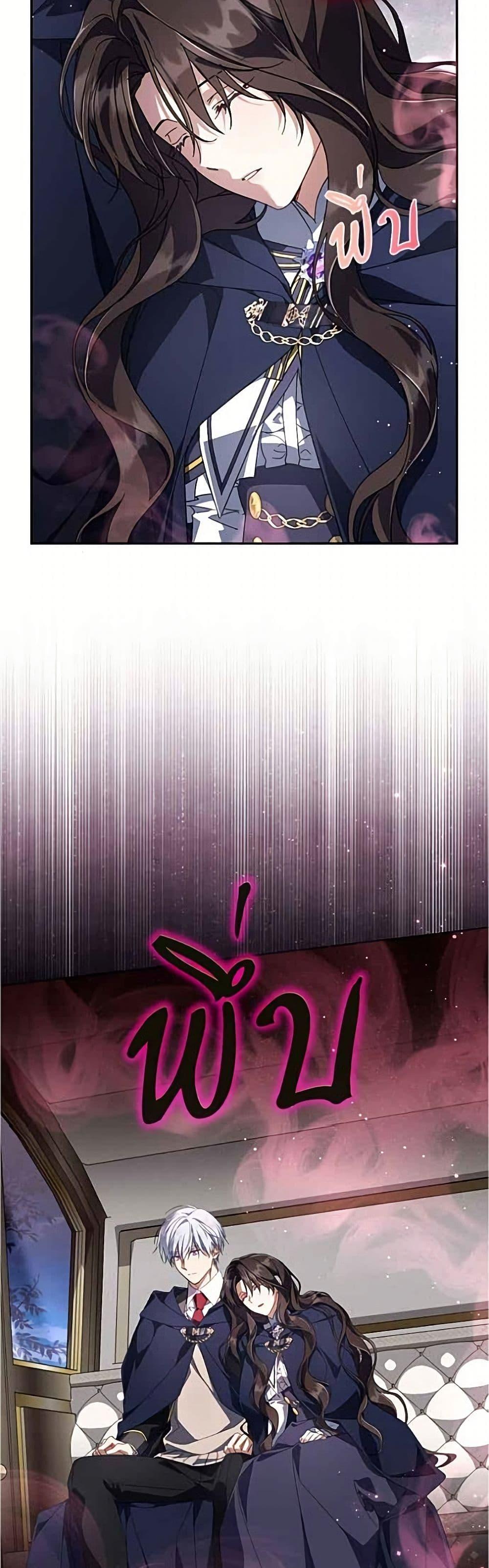 Manga-lc-com อ่านมังงะ อ่านการ์ตูน ออนไลน์ ฟรี Villainess Streamer ตอนที่ 1 2 3 4 5 6 7 8 9 10 11 12 13 14 ฟรี ไม่มีโฆษณา Manga-lc - อ่าน มังงะ อ่าน การ์ตูน ออนไลน์ อ่านมังงะ ฟรี