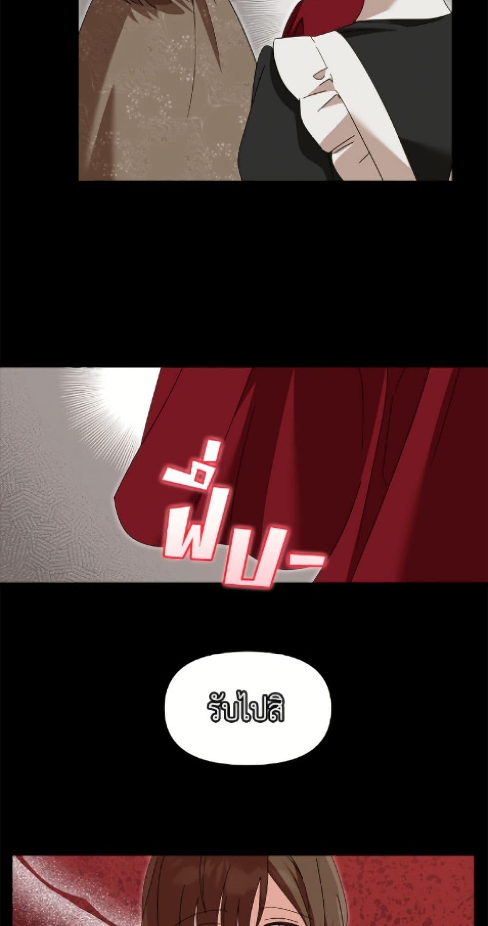 Manga-lc-com อ่านมังงะ อ่านการ์ตูน ออนไลน์ ฟรี I’d Rather Abandon You Than Be Abandoned ตอนที่ 1 2 3 4 5 6 7 8 9 10 11 12 13 14 ฟรี ไม่มีโฆษณา Manga-lc - อ่าน มังงะ อ่าน การ์ตูน ออนไลน์ อ่านมังงะ ฟรี