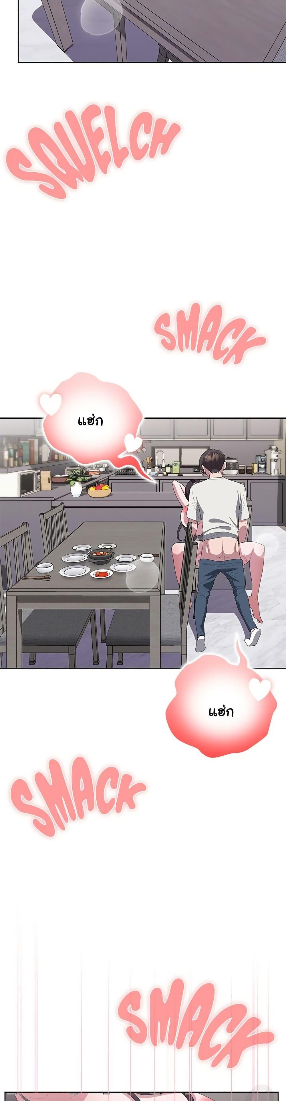Doujin-Lc- อ่าน โดจิน มังฮวา เกาหลี ญี่ปุ่น จีน แปลไทย Office Shitbag Alert ตอนที่ 1 2 3 4 5 6 7 8 9 10 11 12 13 14 ฟรี ไม่มีโฆษณา อ่าน โดจิน Manhwa เกาหลี ญี่ปุ่น จีน เรามีครบ คัดมาให้เน้นๆ โดจิน 18+ รับประกันความฟินโดย  Doujin Lc