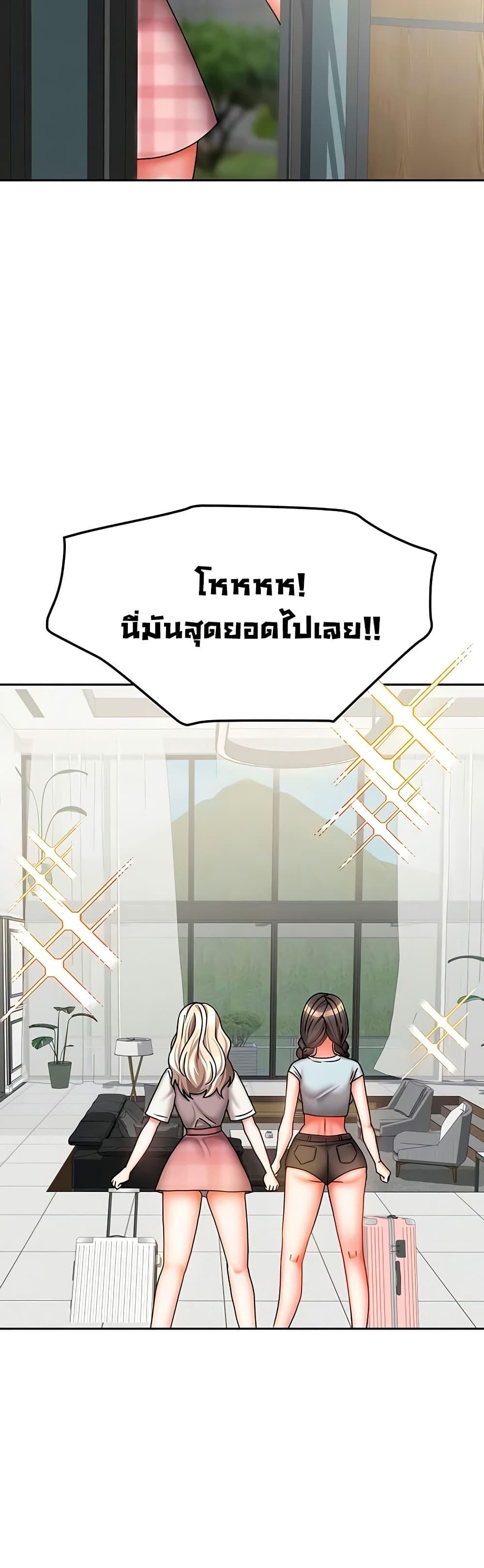 Doujin-Lc- อ่าน โดจิน มังฮวา เกาหลี ญี่ปุ่น จีน แปลไทย Living With Two Households ตอนที่ 1 2 3 4 5 6 7 8 9 10 11 12 13 14 ฟรี ไม่มีโฆษณา อ่าน โดจิน Manhwa เกาหลี ญี่ปุ่น จีน เรามีครบ คัดมาให้เน้นๆ โดจิน 18+ รับประกันความฟินโดย  Doujin Lc