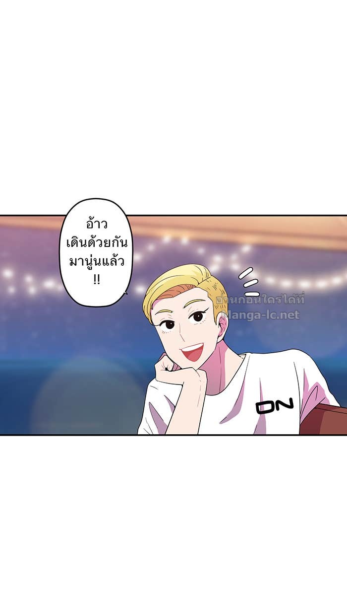 Doujin-Lc- อ่าน โดจิน มังฮวา เกาหลี ญี่ปุ่น จีน แปลไทย Take My Money รักนี้...มีเปย์ ตอนที่ 1 2 3 4 5 6 7 8 9 10 11 12 13 14 ฟรี ไม่มีโฆษณา อ่าน โดจิน Manhwa เกาหลี ญี่ปุ่น จีน เรามีครบ คัดมาให้เน้นๆ โดจิน 18+ รับประกันความฟินโดย Doujin Lc