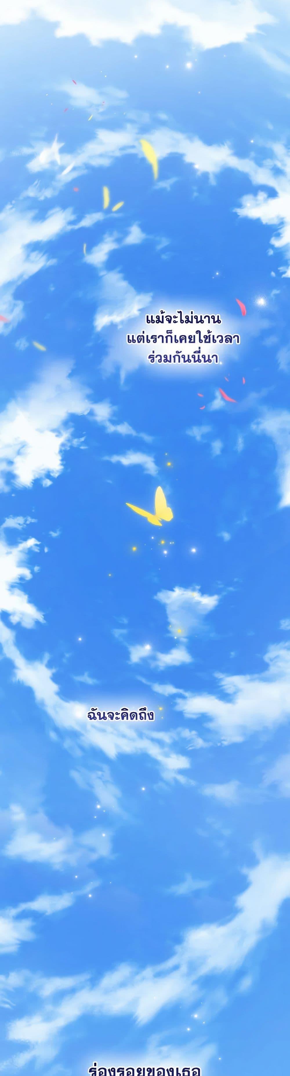 Manga-lc-com อ่านมังงะ อ่านการ์ตูน ออนไลน์ ฟรี Actually, I Was the Real One ตอนที่ 1 2 3 4 5 6 7 8 9 10 11 12 13 14 ฟรี ไม่มีโฆษณา Manga-lc - อ่าน มังงะ อ่าน การ์ตูน ออนไลน์ อ่านมังงะ ฟรี