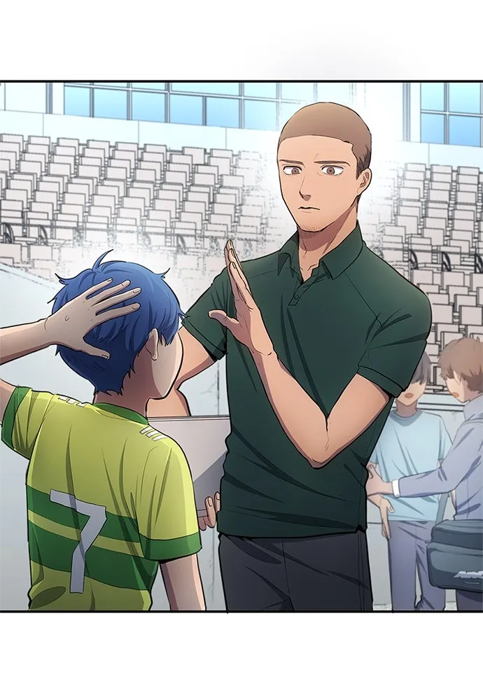 นักเตะแข้งสวรรค์ ตอนที่ 33 รูปที่ 64