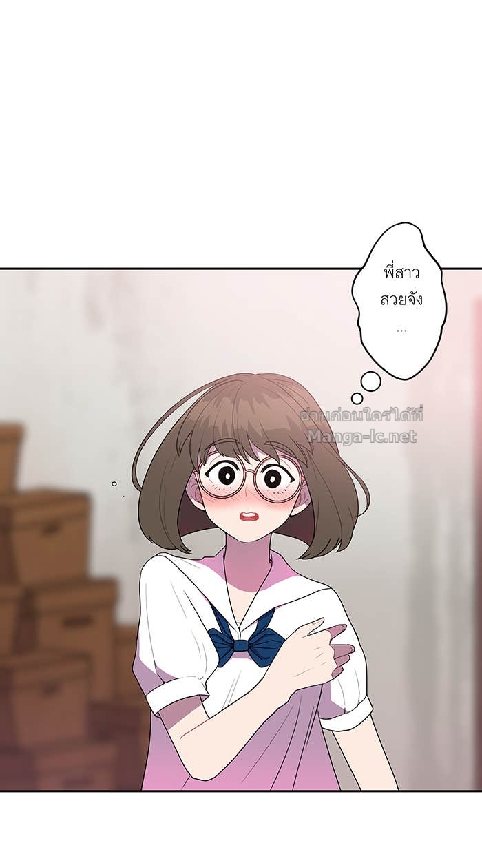 Doujin-Lc- อ่าน โดจิน มังฮวา เกาหลี ญี่ปุ่น จีน แปลไทย Take My Money รักนี้...มีเปย์ ตอนที่ 1 2 3 4 5 6 7 8 9 10 11 12 13 14 ฟรี ไม่มีโฆษณา อ่าน โดจิน Manhwa เกาหลี ญี่ปุ่น จีน เรามีครบ คัดมาให้เน้นๆ โดจิน 18+ รับประกันความฟินโดย Doujin Lc