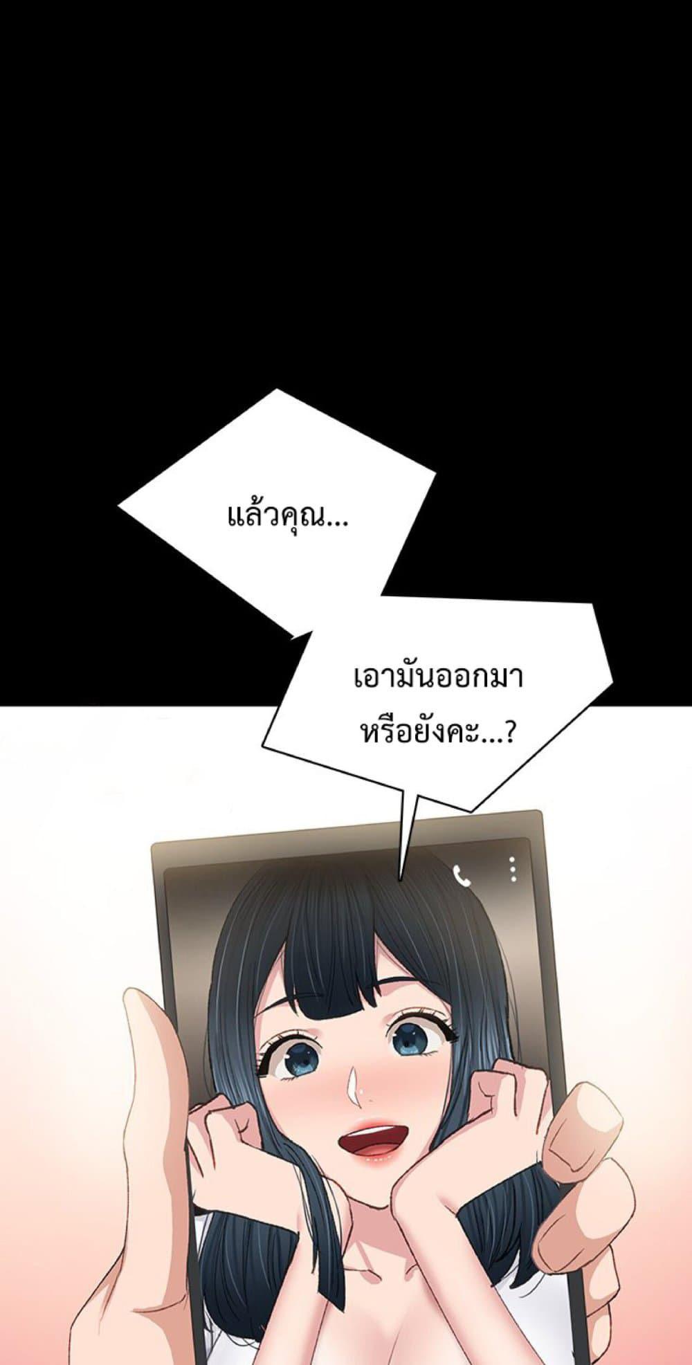 Doujin-Lc- อ่าน โดจิน มังฮวา เกาหลี ญี่ปุ่น จีน แปลไทย Teaching Practice ตอนที่ 1 2 3 4 5 6 7 8 9 10 11 12 13 14 ฟรี ไม่มีโฆษณา อ่าน โดจิน Manhwa เกาหลี ญี่ปุ่น จีน เรามีครบ คัดมาให้เน้นๆ โดจิน 18+ รับประกันความฟินโดย  Doujin Lc