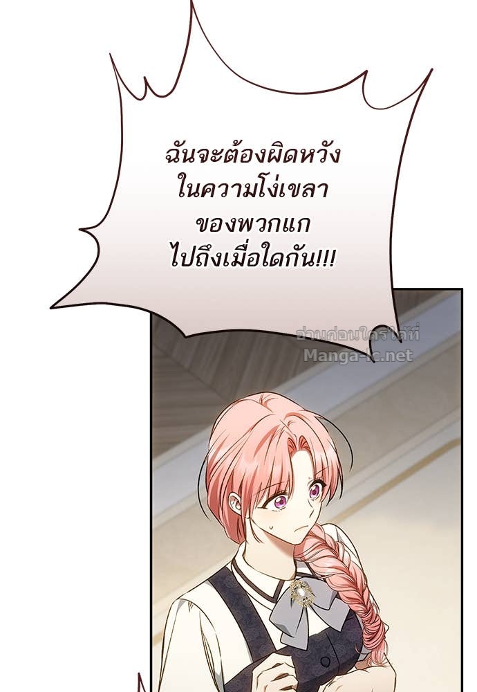 Doujin-Lc- อ่าน โดจิน มังฮวา เกาหลี ญี่ปุ่น จีน แปลไทย อยากได้ ก็เอาไป ตอนที่ 1 2 3 4 5 6 7 8 9 10 11 12 13 14 ฟรี ไม่มีโฆษณา อ่าน โดจิน Manhwa เกาหลี ญี่ปุ่น จีน เรามีครบ คัดมาให้เน้นๆ โดจิน 18+ รับประกันความฟินโดย Doujin Lc