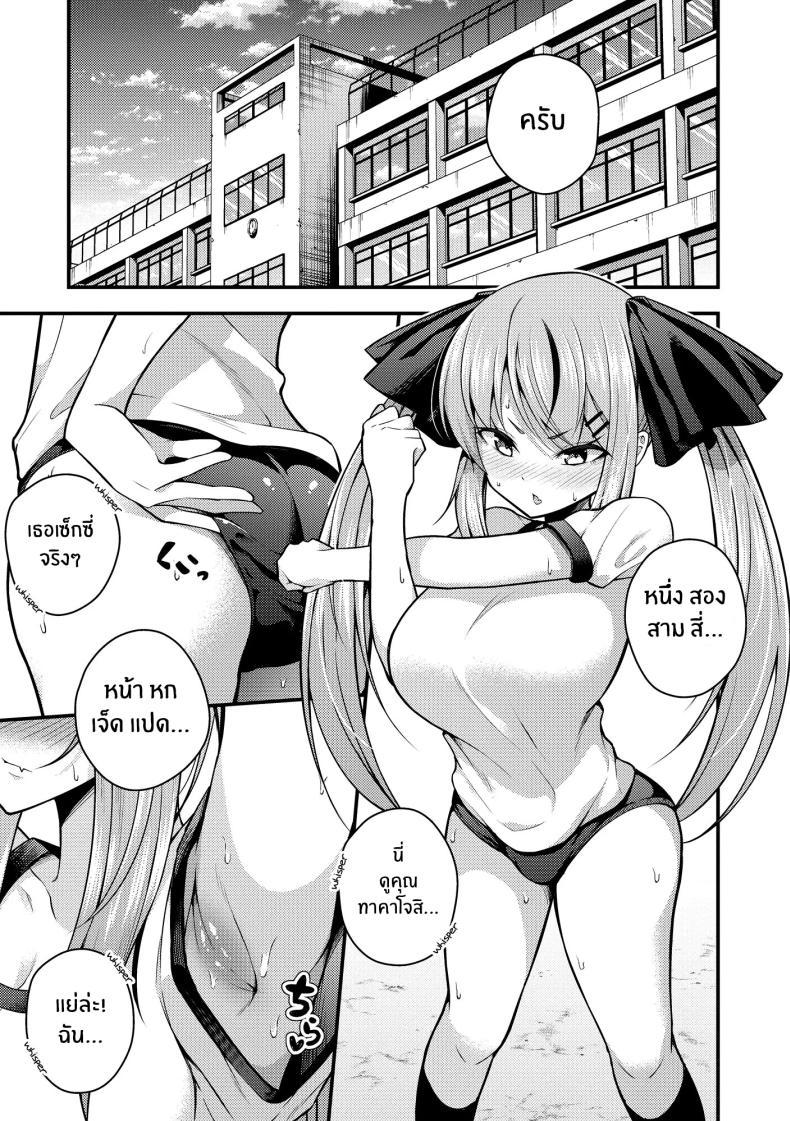 Doujin-Lc- อ่าน โดจิน มังฮวา เกาหลี ญี่ปุ่น จีน แปลไทย ไม่เข้าใจรูริจังเลยจริงๆ [Nanameno Hayuta] Ruri-chan wa Wakaranai ตอนที่ 1 2 3 4 5 6 7 8 9 10 11 12 13 14 ฟรี ไม่มีโฆษณา อ่าน โดจิน Manhwa เกาหลี ญี่ปุ่น จีน เรามีครบ คัดมาให้เน้นๆ โดจิน 18+ รับประกันความฟินโดย  Doujin Lc
