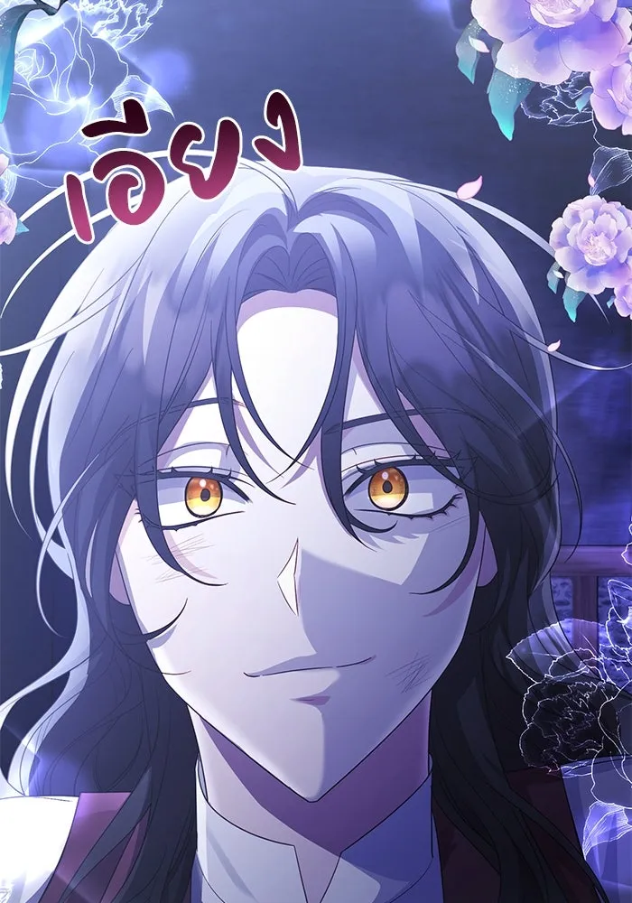 อยู่ดี ๆ ก็มีนางเอกนิยายเป็นเพื่อนบ้าน ตอนที่ 13 รูปที่ 104