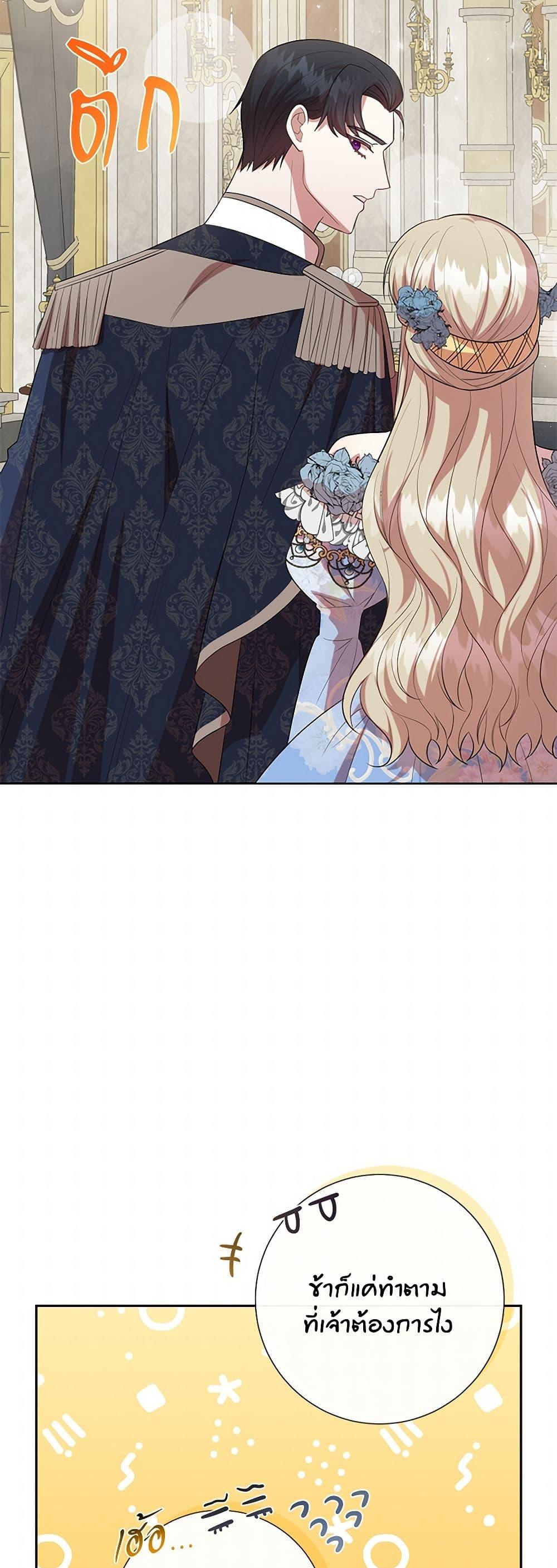 Manga-lc-com อ่านมังงะ อ่านการ์ตูน ออนไลน์ ฟรี Please Don’t Eat Me! ตอนที่ 1 2 3 4 5 6 7 8 9 10 11 12 13 14 ฟรี ไม่มีโฆษณา Manga-lc - อ่าน มังงะ อ่าน การ์ตูน ออนไลน์ อ่านมังงะ ฟรี