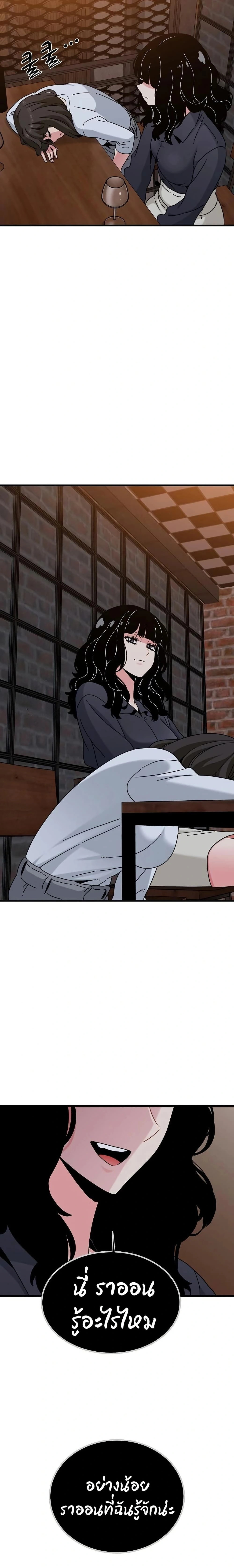 Doujin-Lc- อ่าน โดจิน มังฮวา เกาหลี ญี่ปุ่น จีน แปลไทย The Turning Point จุดเปลี่ยน ตอนที่ 1 2 3 4 5 6 7 8 9 10 11 12 13 14 ฟรี ไม่มีโฆษณา อ่าน โดจิน Manhwa เกาหลี ญี่ปุ่น จีน เรามีครบ คัดมาให้เน้นๆ โดจิน 18+ รับประกันความฟินโดย  Doujin Lc