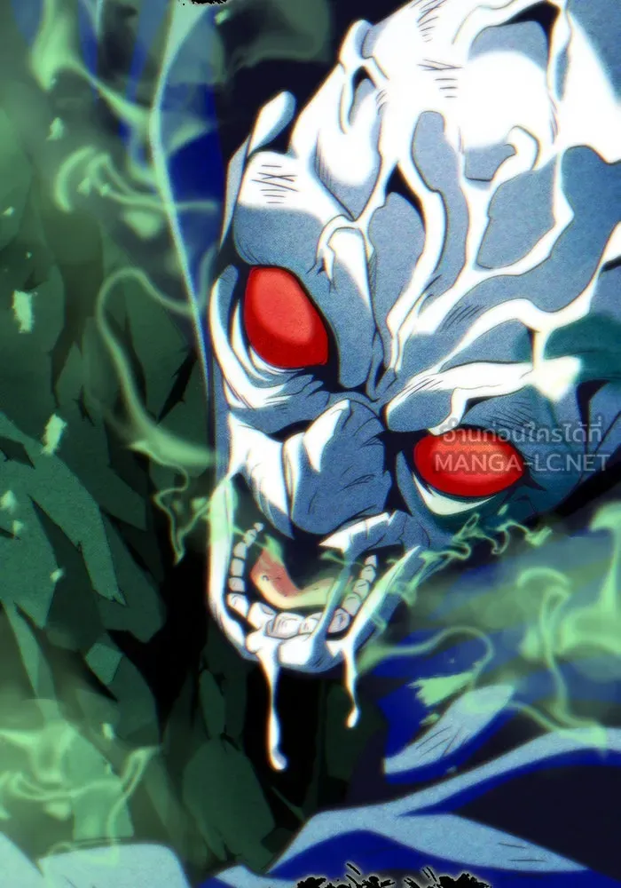 จอมเวทเกิดใหม่ในรอบ 66666 ปี ตอนที่ 128 รูปที่ 159