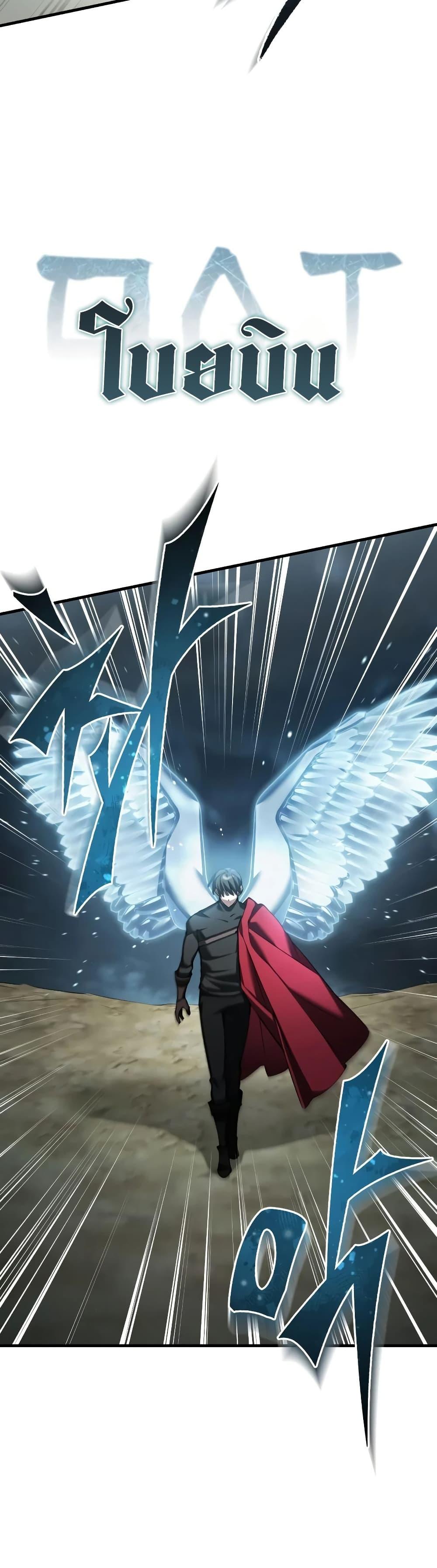 Manga-lc-com อ่านมังงะ อ่านการ์ตูน ออนไลน์ ฟรี The Heavenly Demon Can’t Live a Normal Life ตอนที่ 1 2 3 4 5 6 7 8 9 10 11 12 13 14 ฟรี ไม่มีโฆษณา Manga-lc - อ่าน มังงะ อ่าน การ์ตูน ออนไลน์ อ่านมังงะ ฟรี