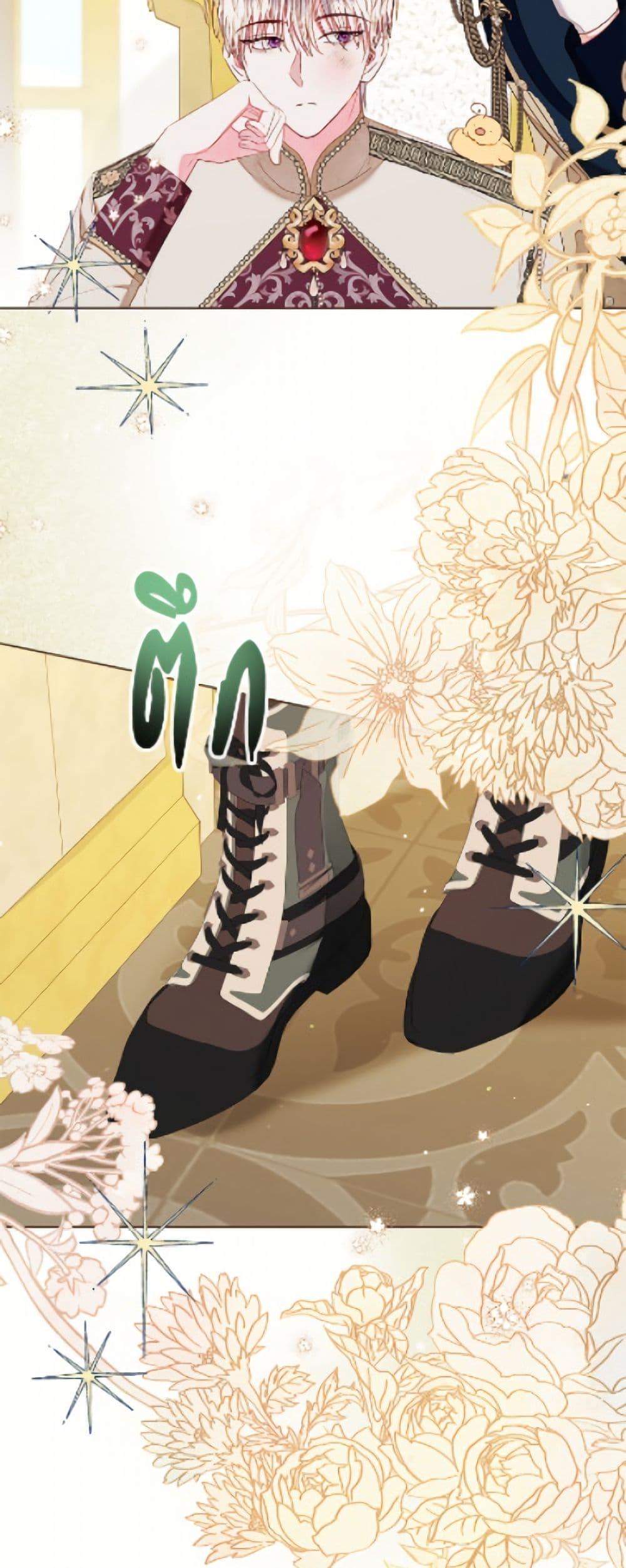 Manga-lc-com อ่านมังงะ อ่านการ์ตูน ออนไลน์ ฟรี The Princess Maid ตอนที่ 1 2 3 4 5 6 7 8 9 10 11 12 13 14 ฟรี ไม่มีโฆษณา Manga-lc - อ่าน มังงะ อ่าน การ์ตูน ออนไลน์ อ่านมังงะ ฟรี