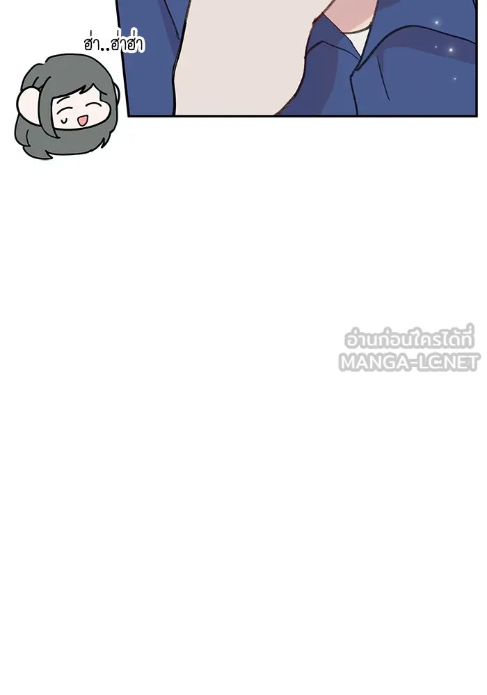 รักน้ำ รักปลา รักเธอนะ ตอนที่ 18 ปลาหลบหน้า รูปที่ 102