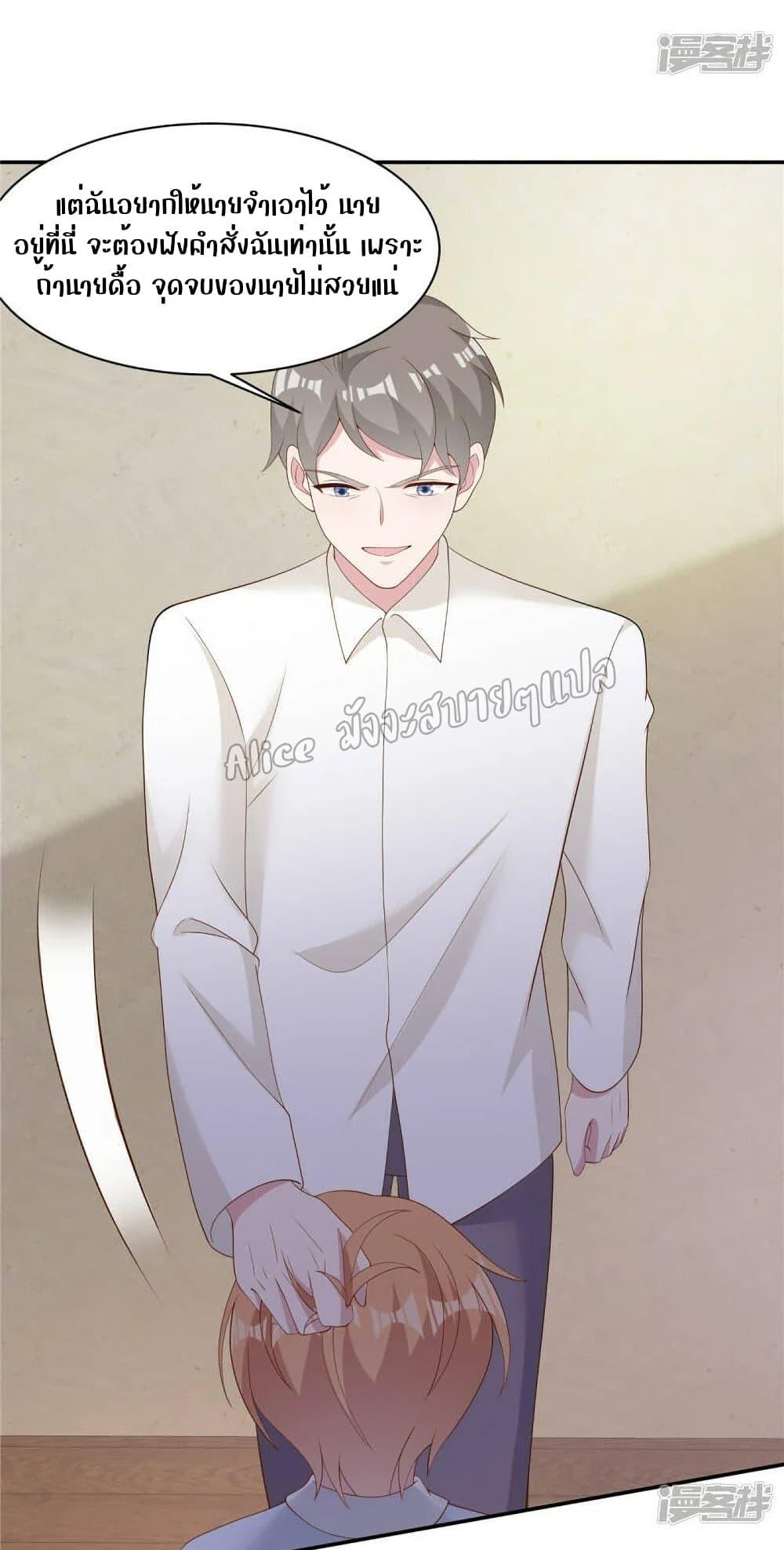 Manga-lc-com อ่านมังงะ อ่านการ์ตูน ออนไลน์ ฟรี ParanoidHiman ตอนที่ 1 2 3 4 5 6 7 8 9 10 11 12 13 14 ฟรี ไม่มีโฆษณา Manga-lc - อ่าน มังงะ อ่าน การ์ตูน ออนไลน์ อ่านมังงะ ฟรี