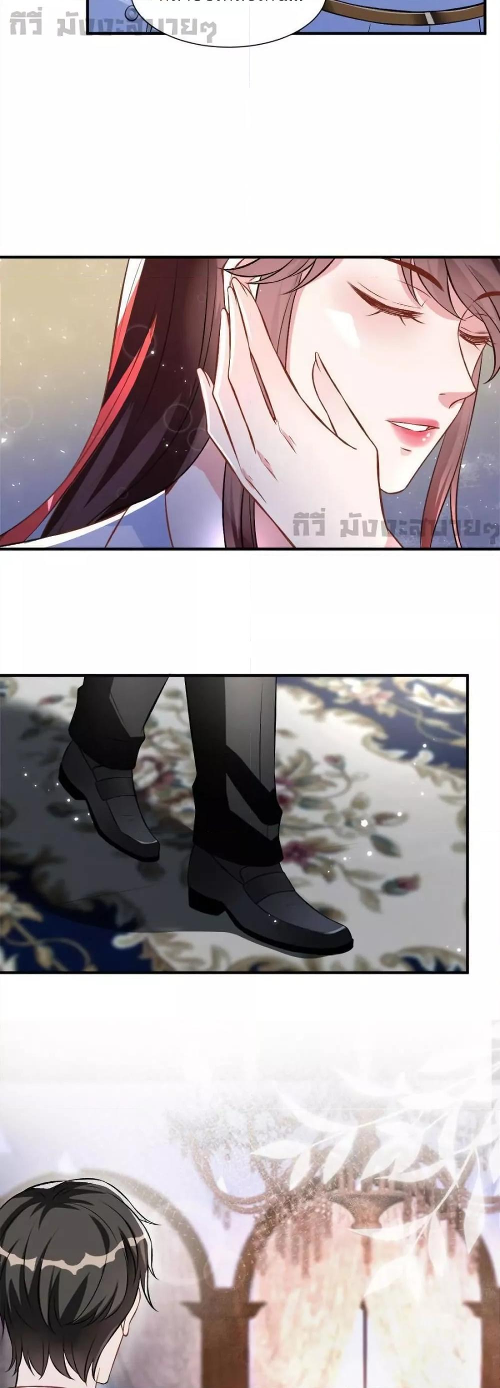 Manga-lc-com อ่านมังงะ อ่านการ์ตูน ออนไลน์ ฟรี TrialMarriage ตอนที่ 1 2 3 4 5 6 7 8 9 10 11 12 13 14 ฟรี ไม่มีโฆษณา Manga-lc - อ่าน มังงะ อ่าน การ์ตูน ออนไลน์ อ่านมังงะ ฟรี